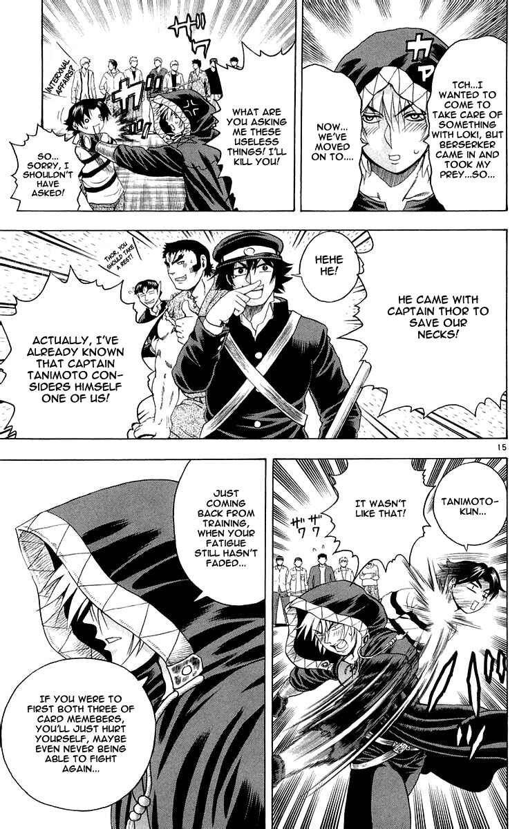 Page 15 Chapter 132 Shijou Saikyou no Deshi Kenichi