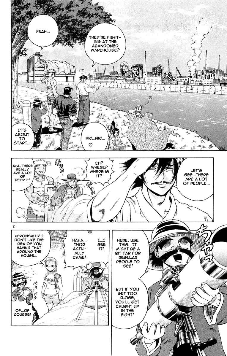 Page 2 Chapter 132 Shijou Saikyou no Deshi Kenichi