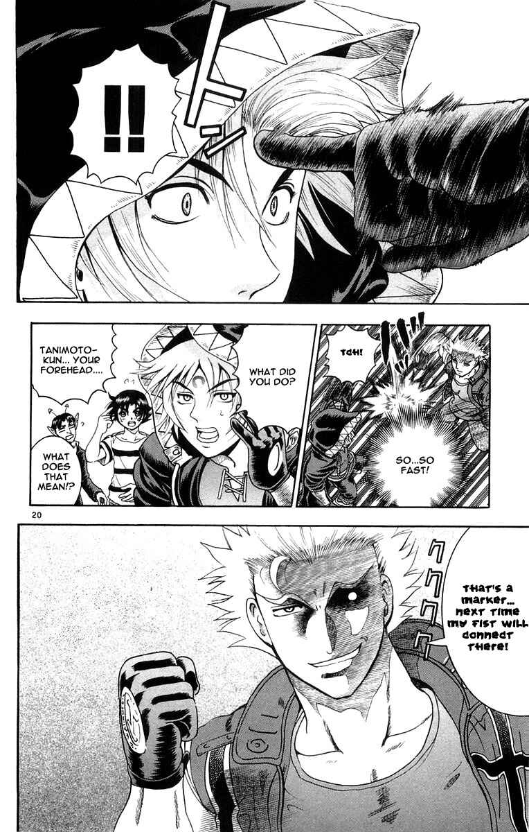 Page 20 Chapter 132 Shijou Saikyou no Deshi Kenichi