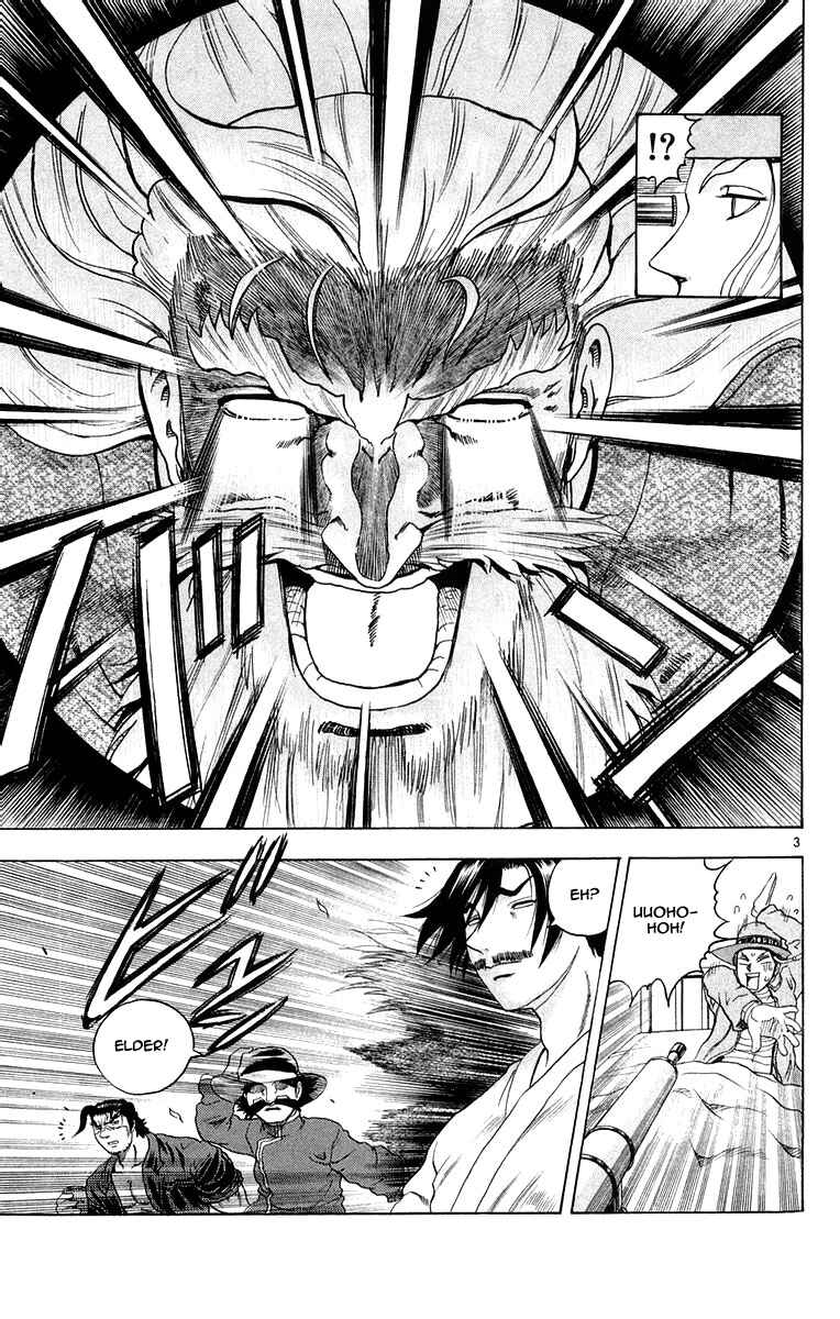 Page 3 Chapter 132 Shijou Saikyou no Deshi Kenichi