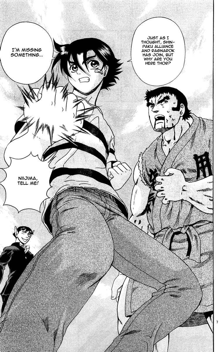 Page 7 Chapter 132 Shijou Saikyou no Deshi Kenichi