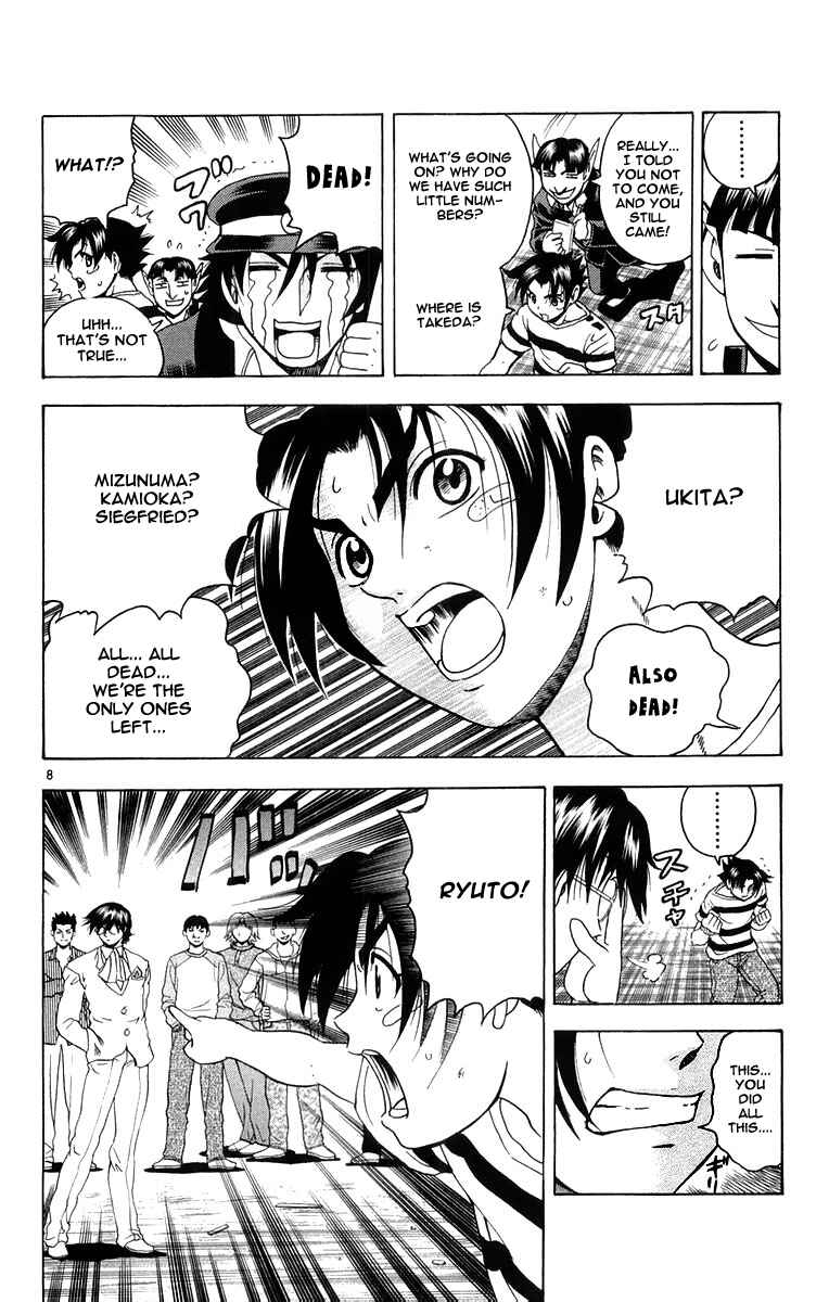 Page 8 Chapter 132 Shijou Saikyou no Deshi Kenichi