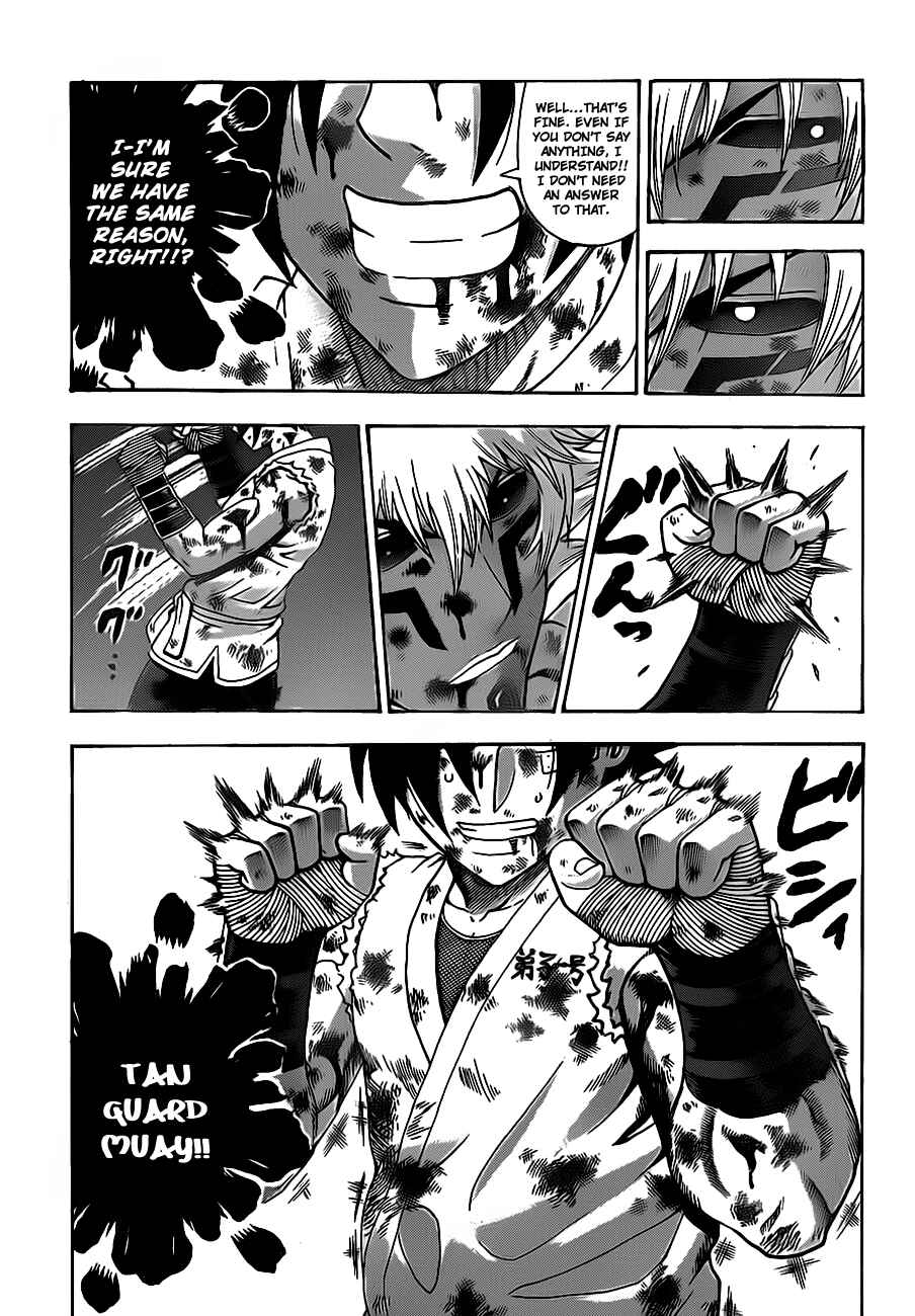 Page 10 Chapter 403 Shijou Saikyou no Deshi Kenichi