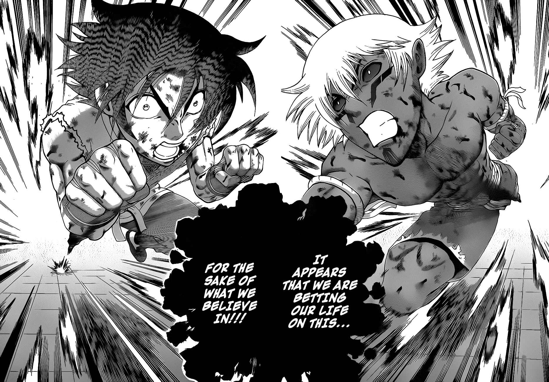 Page 14 Chapter 403 Shijou Saikyou no Deshi Kenichi