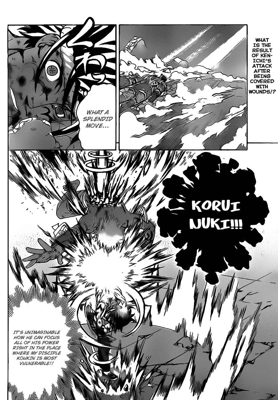 Page 2 Chapter 403 Shijou Saikyou no Deshi Kenichi