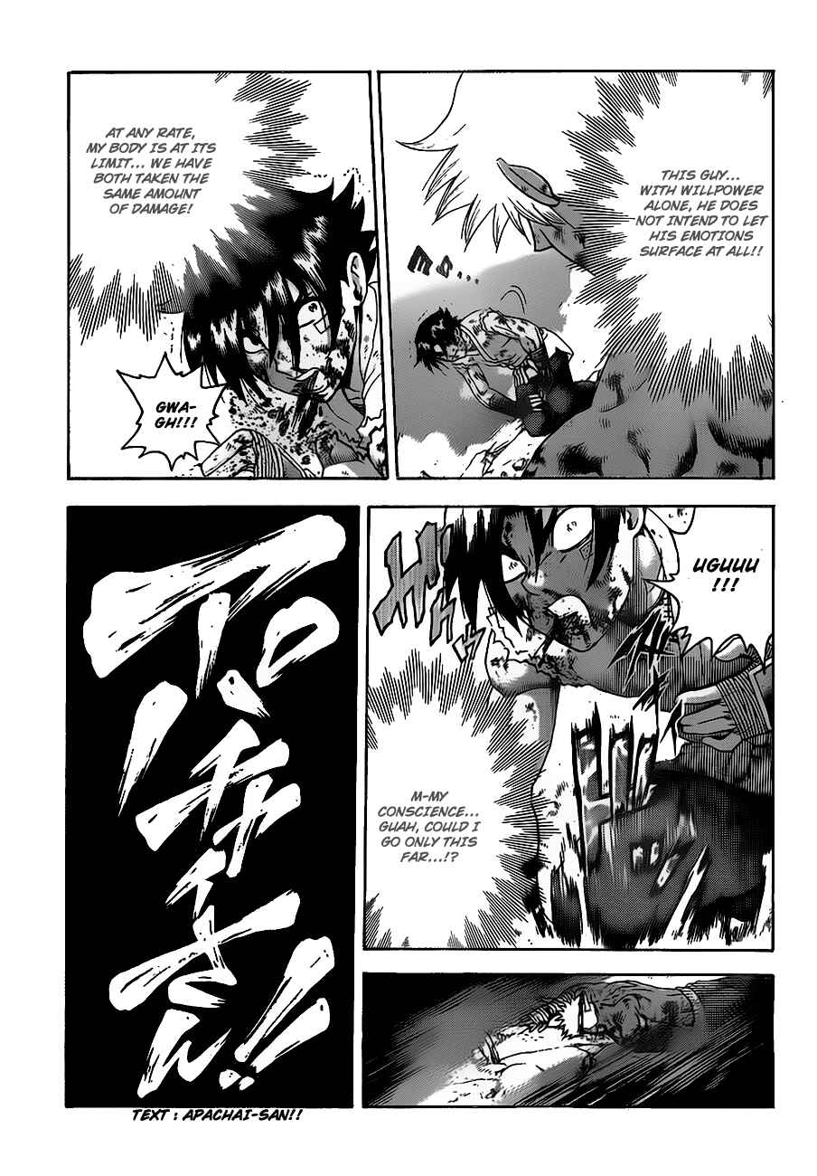 Page 7 Chapter 403 Shijou Saikyou no Deshi Kenichi