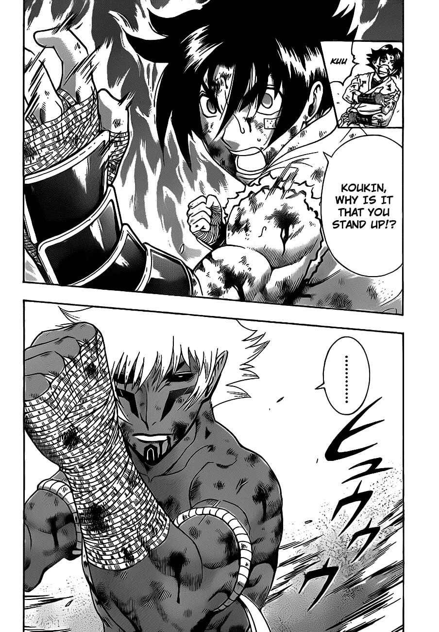 Page 9 Chapter 403 Shijou Saikyou no Deshi Kenichi