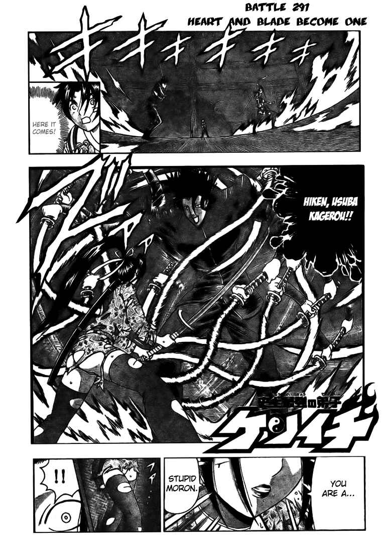 Page 1 Chapter 291 Shijou Saikyou no Deshi Kenichi