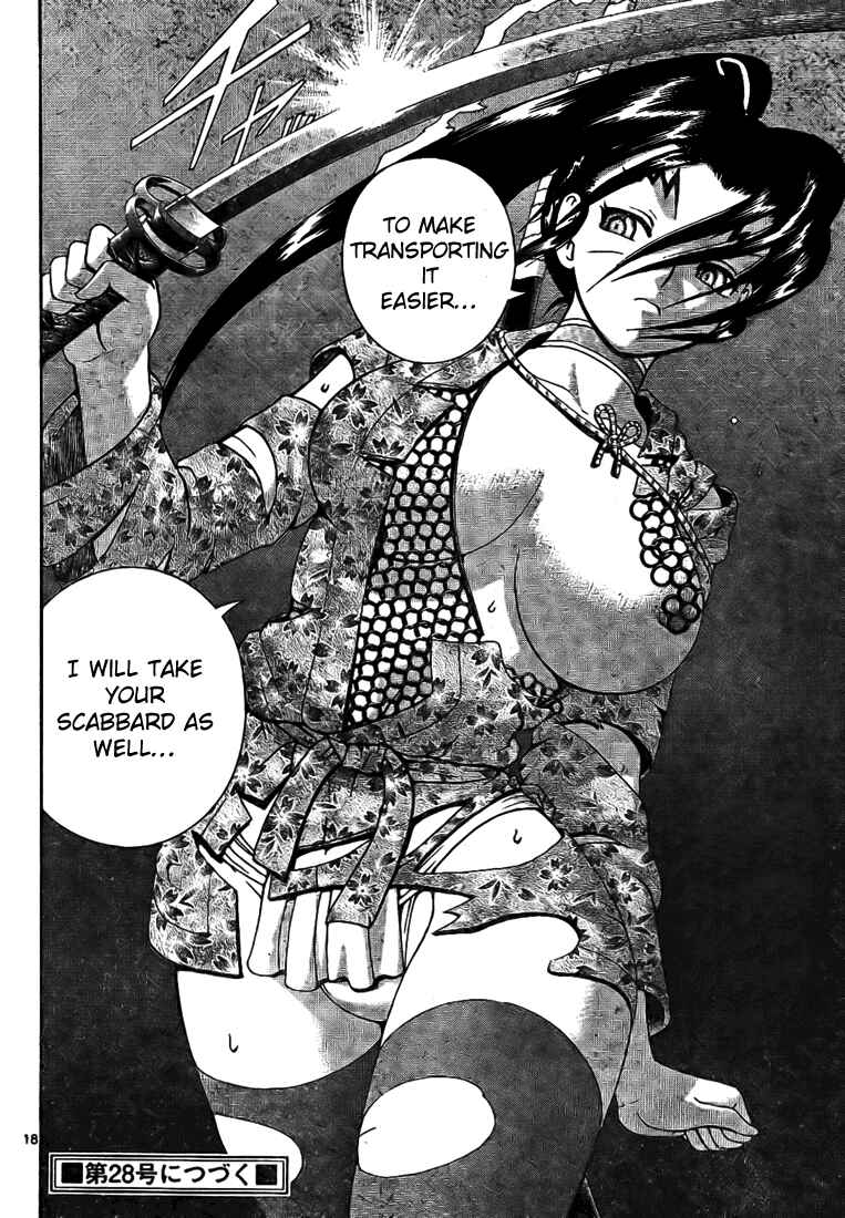 Page 16 Chapter 291 Shijou Saikyou no Deshi Kenichi