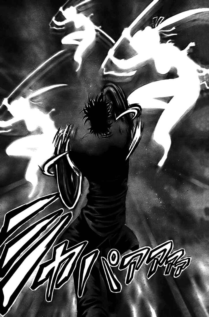 Page 2 Chapter 291 Shijou Saikyou no Deshi Kenichi
