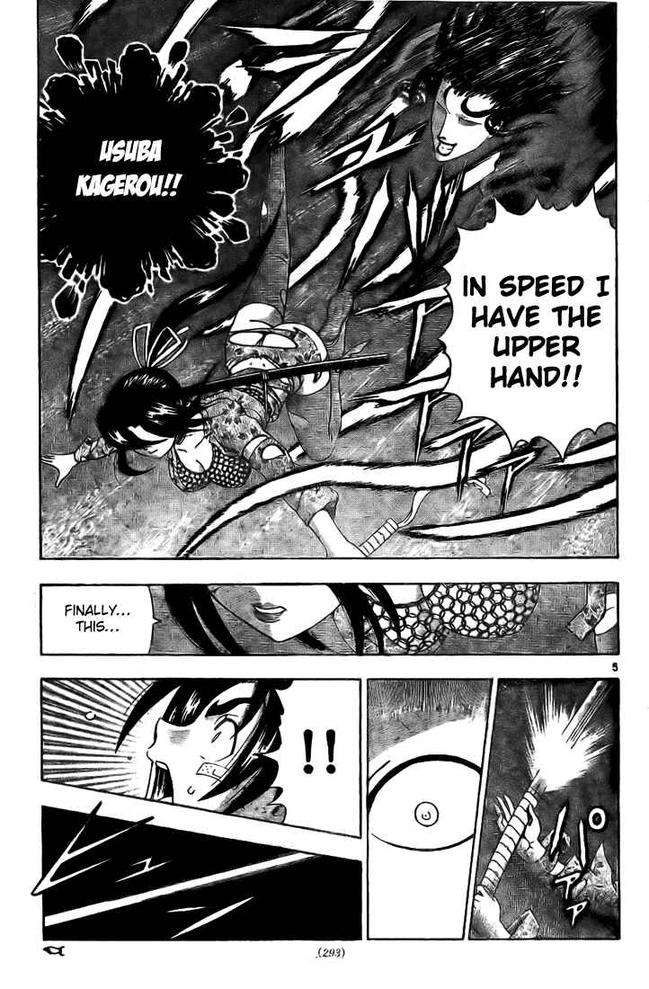 Page 5 Chapter 291 Shijou Saikyou no Deshi Kenichi
