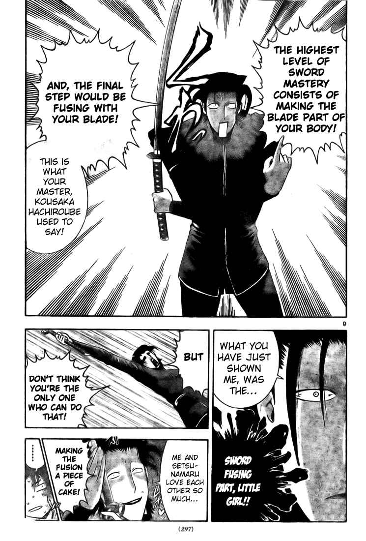 Page 9 Chapter 291 Shijou Saikyou no Deshi Kenichi