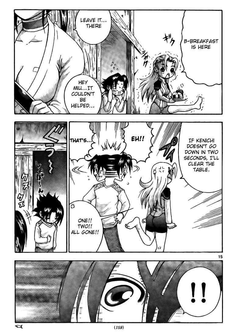 Page 15 Chapter 292 Shijou Saikyou no Deshi Kenichi