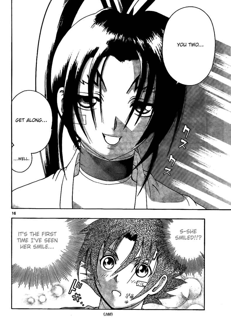Page 16 Chapter 292 Shijou Saikyou no Deshi Kenichi