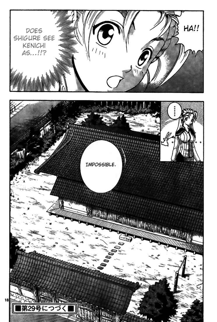 Page 18 Chapter 292 Shijou Saikyou no Deshi Kenichi