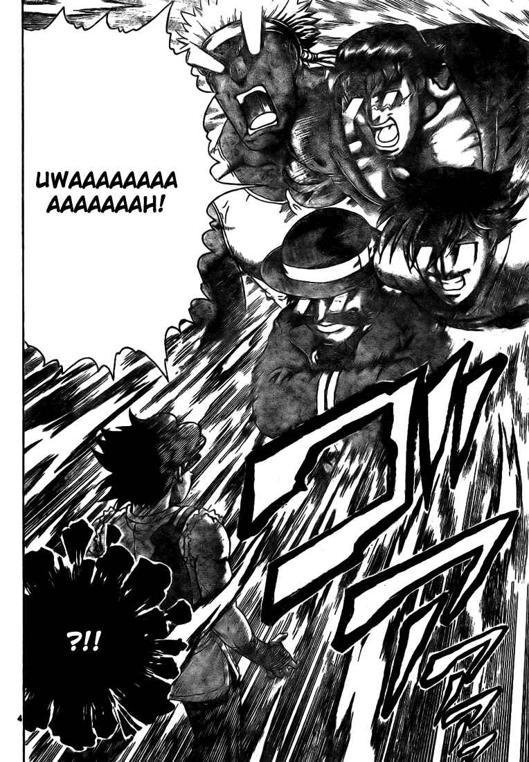 Page 4 Chapter 292 Shijou Saikyou no Deshi Kenichi