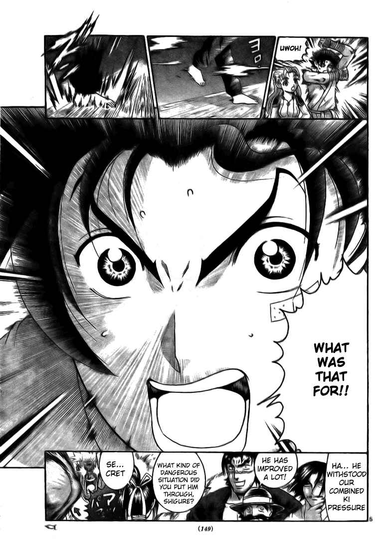 Page 5 Chapter 292 Shijou Saikyou no Deshi Kenichi