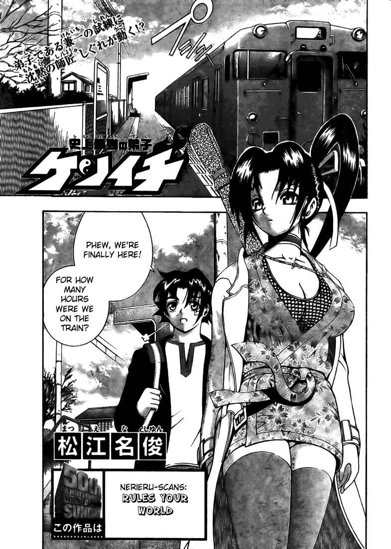 Page 1 Chapter 284 Shijou Saikyou no Deshi Kenichi