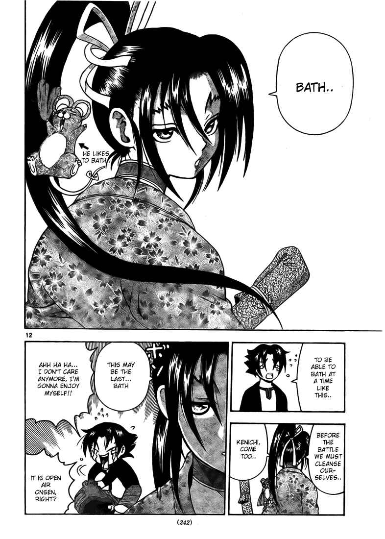 Page 12 Chapter 284 Shijou Saikyou no Deshi Kenichi