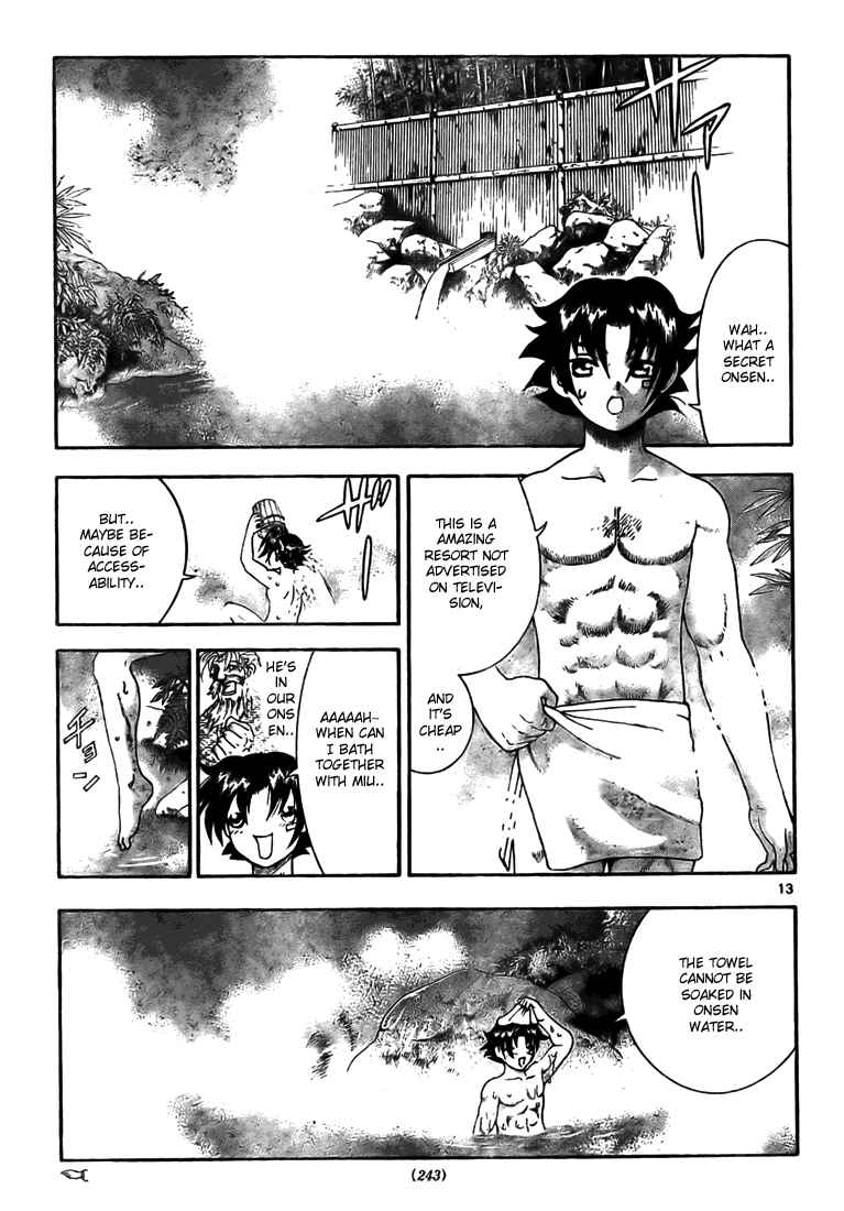 Page 13 Chapter 284 Shijou Saikyou no Deshi Kenichi