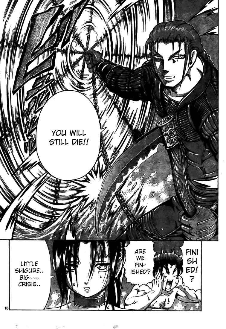 Page 17 Chapter 284 Shijou Saikyou no Deshi Kenichi