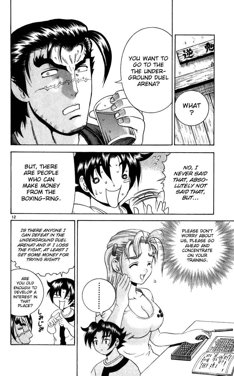 Page 12 Chapter 193 Shijou Saikyou no Deshi Kenichi
