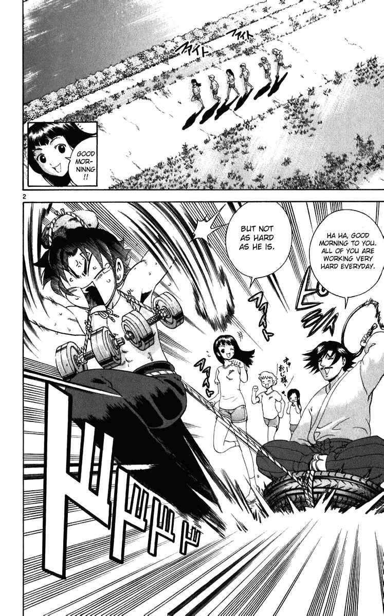 Page 2 Chapter 193 Shijou Saikyou no Deshi Kenichi