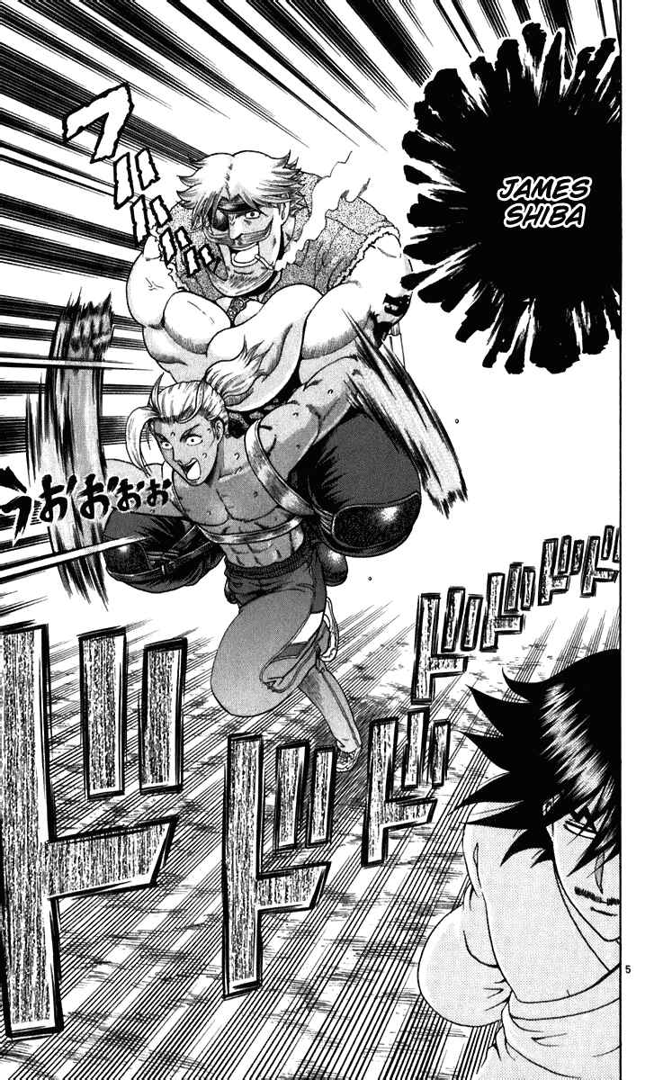 Page 5 Chapter 193 Shijou Saikyou no Deshi Kenichi