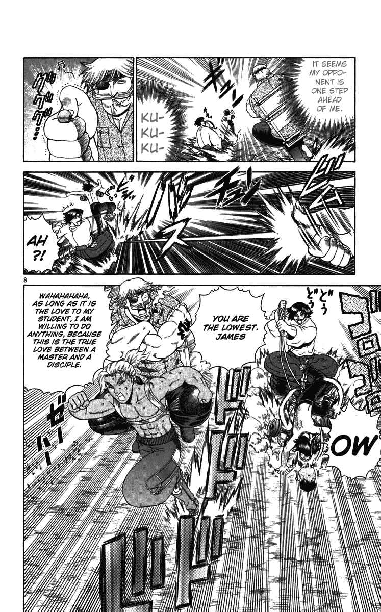 Page 8 Chapter 193 Shijou Saikyou no Deshi Kenichi