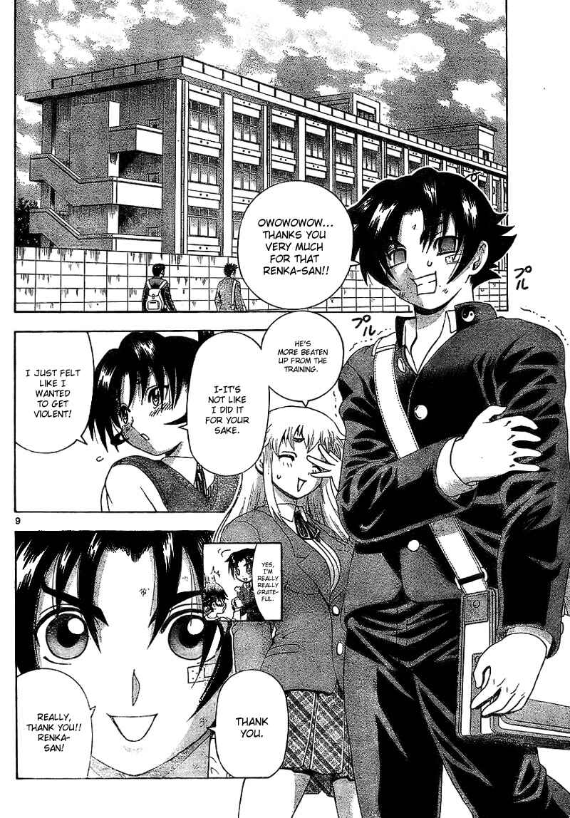 Page 10 Chapter 335 Shijou Saikyou no Deshi Kenichi