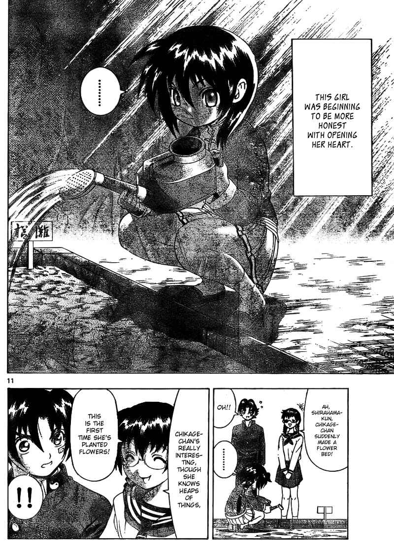 Page 12 Chapter 335 Shijou Saikyou no Deshi Kenichi