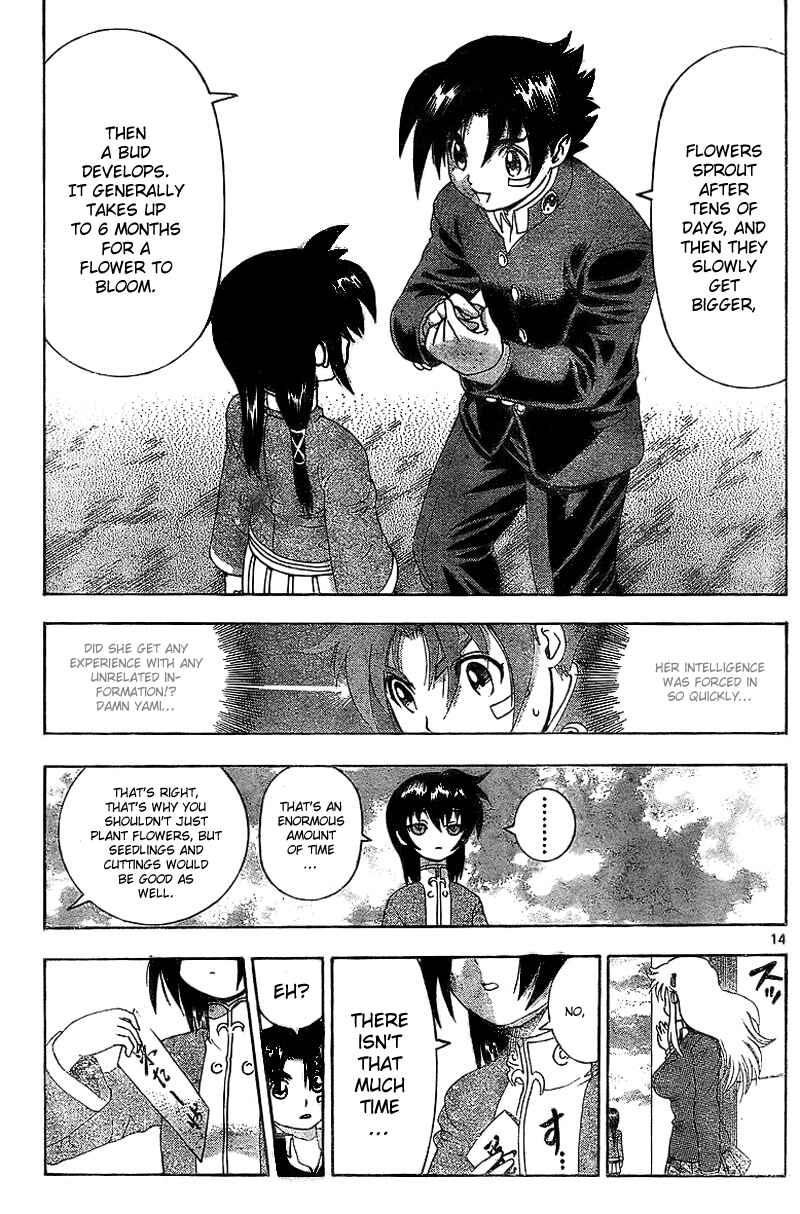 Page 15 Chapter 335 Shijou Saikyou no Deshi Kenichi