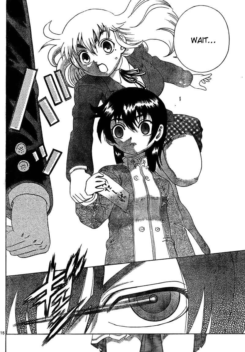 Page 16 Chapter 335 Shijou Saikyou no Deshi Kenichi