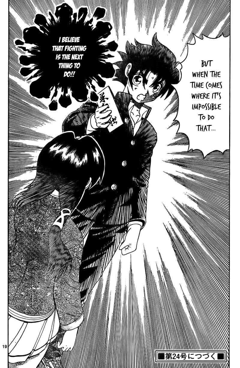 Page 19 Chapter 335 Shijou Saikyou no Deshi Kenichi