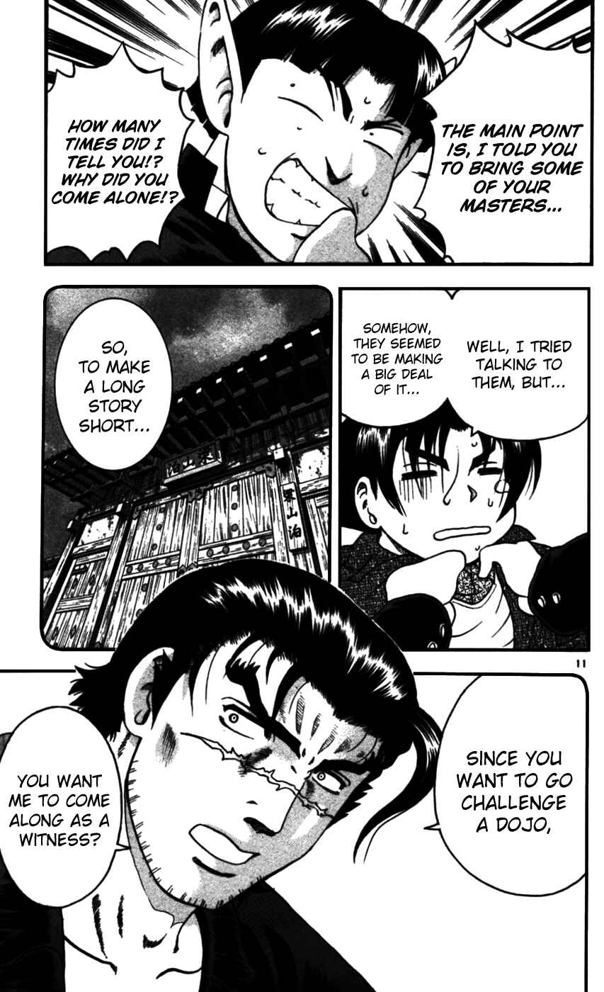 Page 11 Chapter 90 Shijou Saikyou no Deshi Kenichi