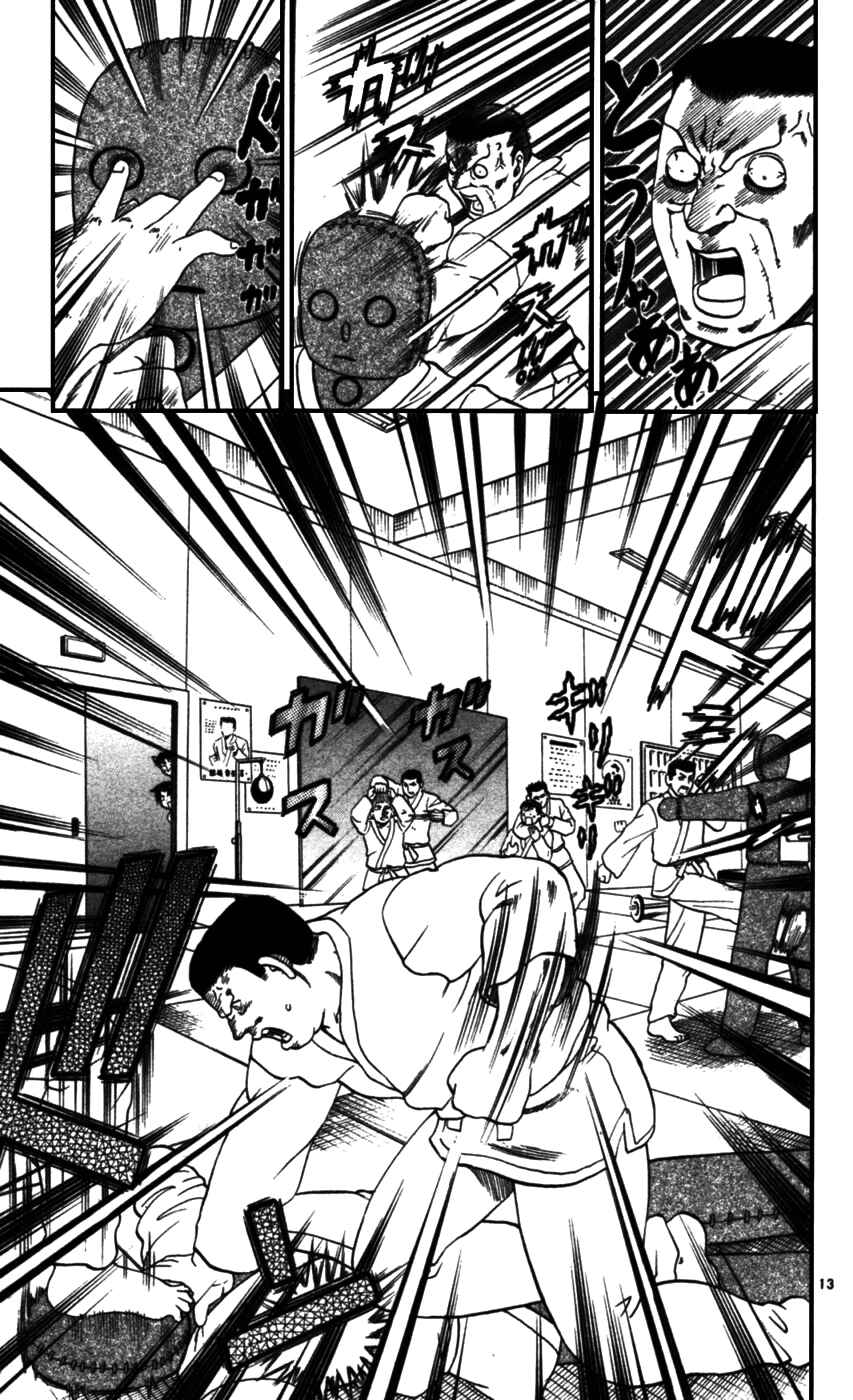 Page 13 Chapter 90 Shijou Saikyou no Deshi Kenichi