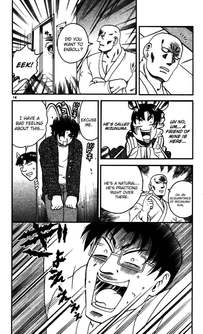 Page 14 Chapter 90 Shijou Saikyou no Deshi Kenichi