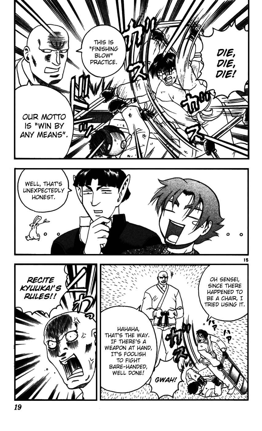 Page 15 Chapter 90 Shijou Saikyou no Deshi Kenichi