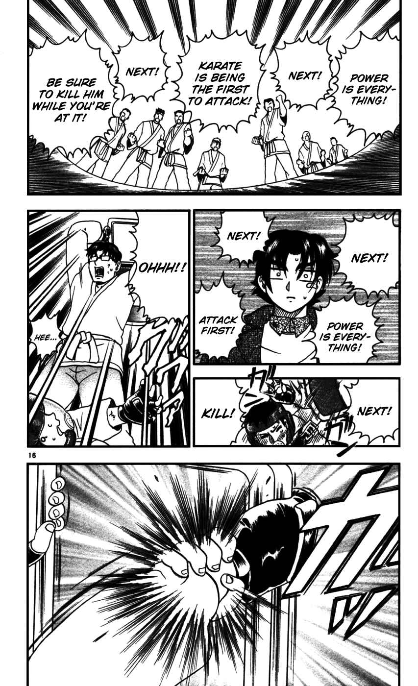 Page 16 Chapter 90 Shijou Saikyou no Deshi Kenichi