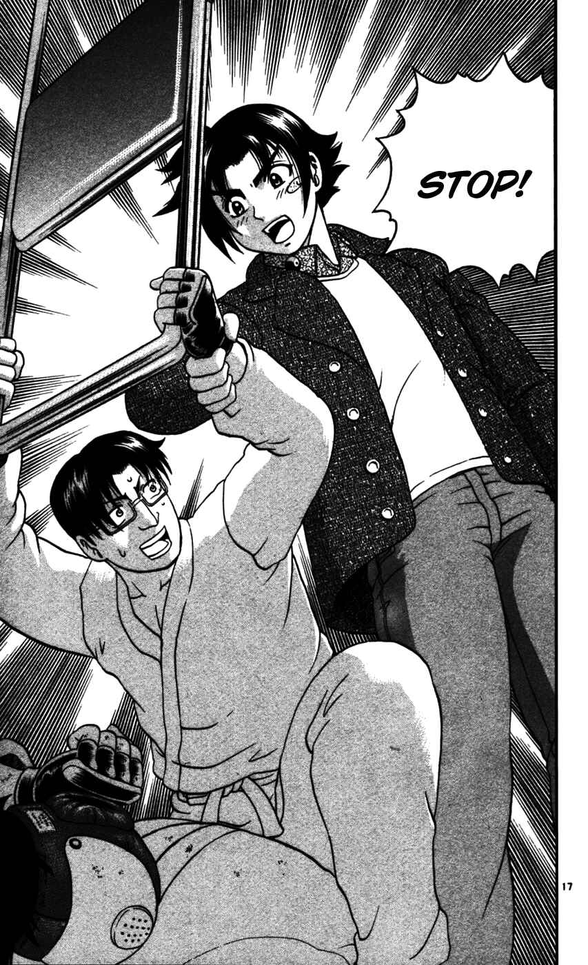 Page 17 Chapter 90 Shijou Saikyou no Deshi Kenichi