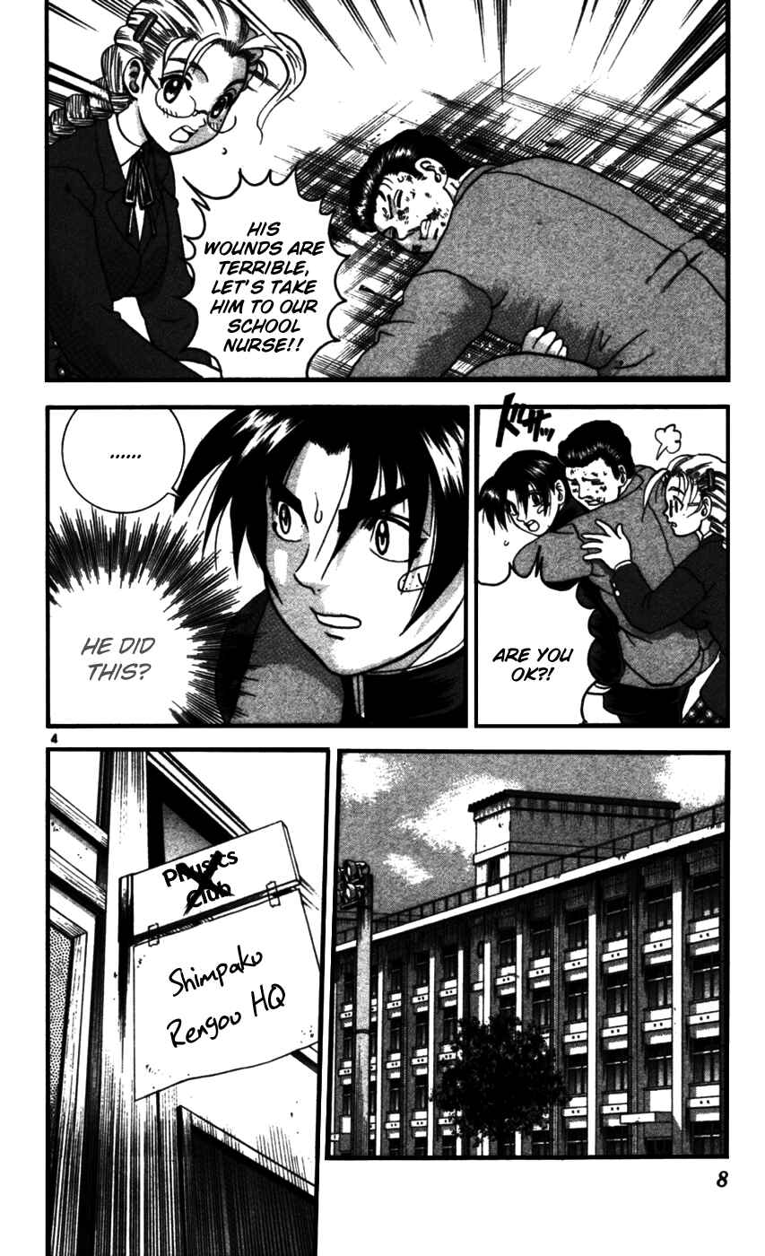 Page 4 Chapter 90 Shijou Saikyou no Deshi Kenichi