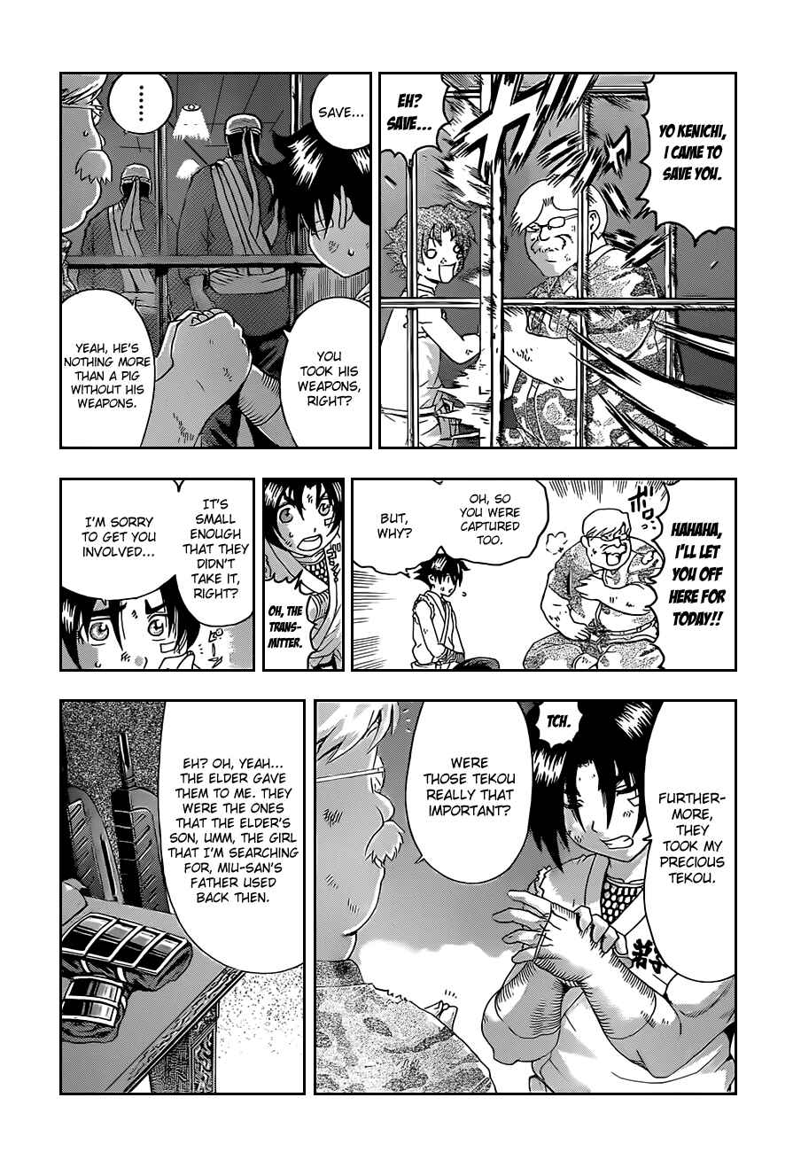 Page 3 Chapter 459 Shijou Saikyou no Deshi Kenichi
