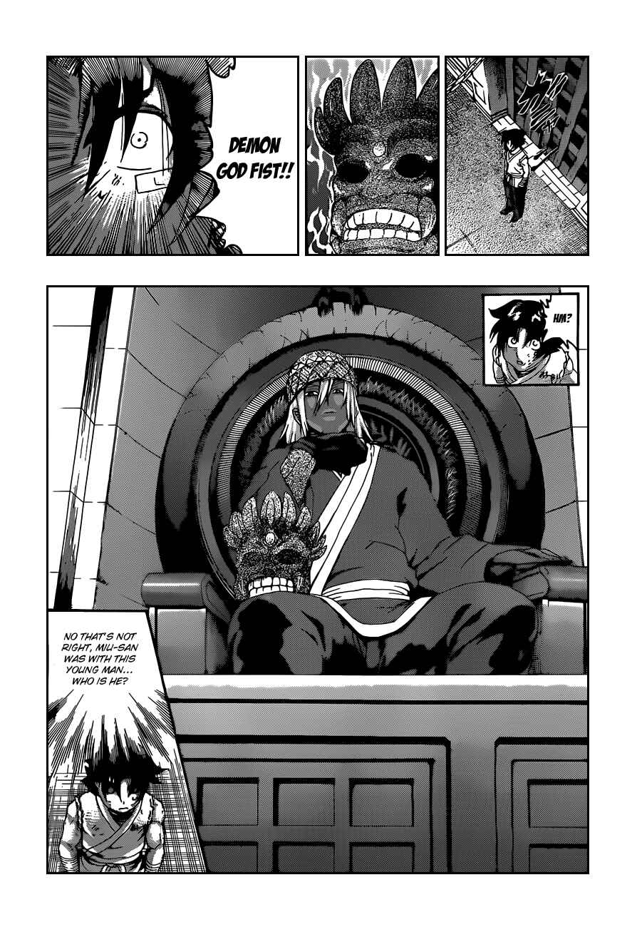 Page 9 Chapter 459 Shijou Saikyou no Deshi Kenichi
