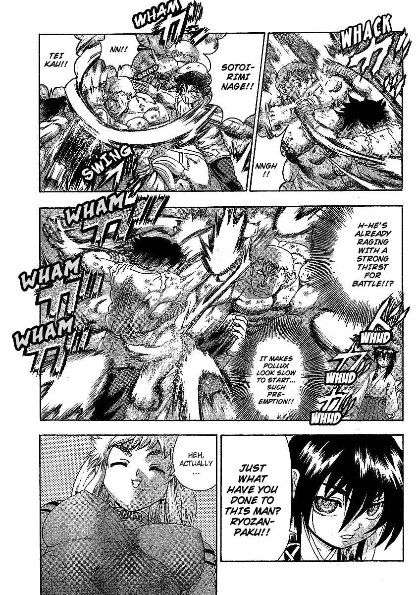 Page 10 Chapter 345 Shijou Saikyou no Deshi Kenichi