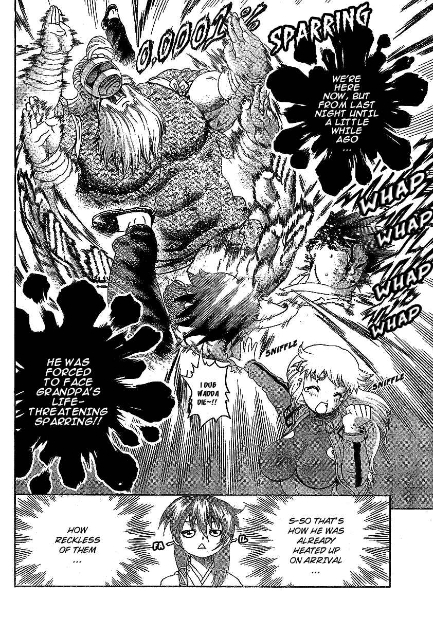 Page 11 Chapter 345 Shijou Saikyou no Deshi Kenichi