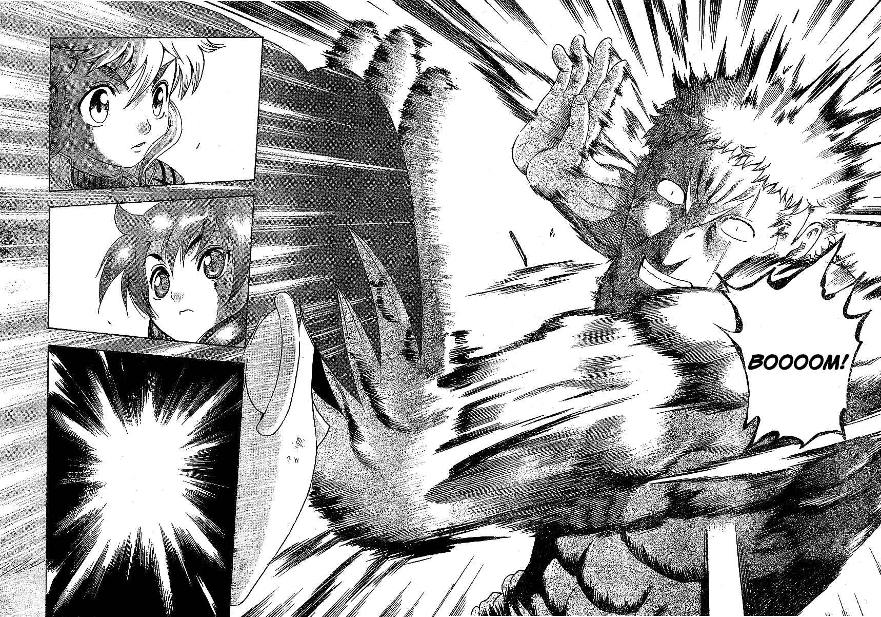 Page 7 Chapter 345 Shijou Saikyou no Deshi Kenichi