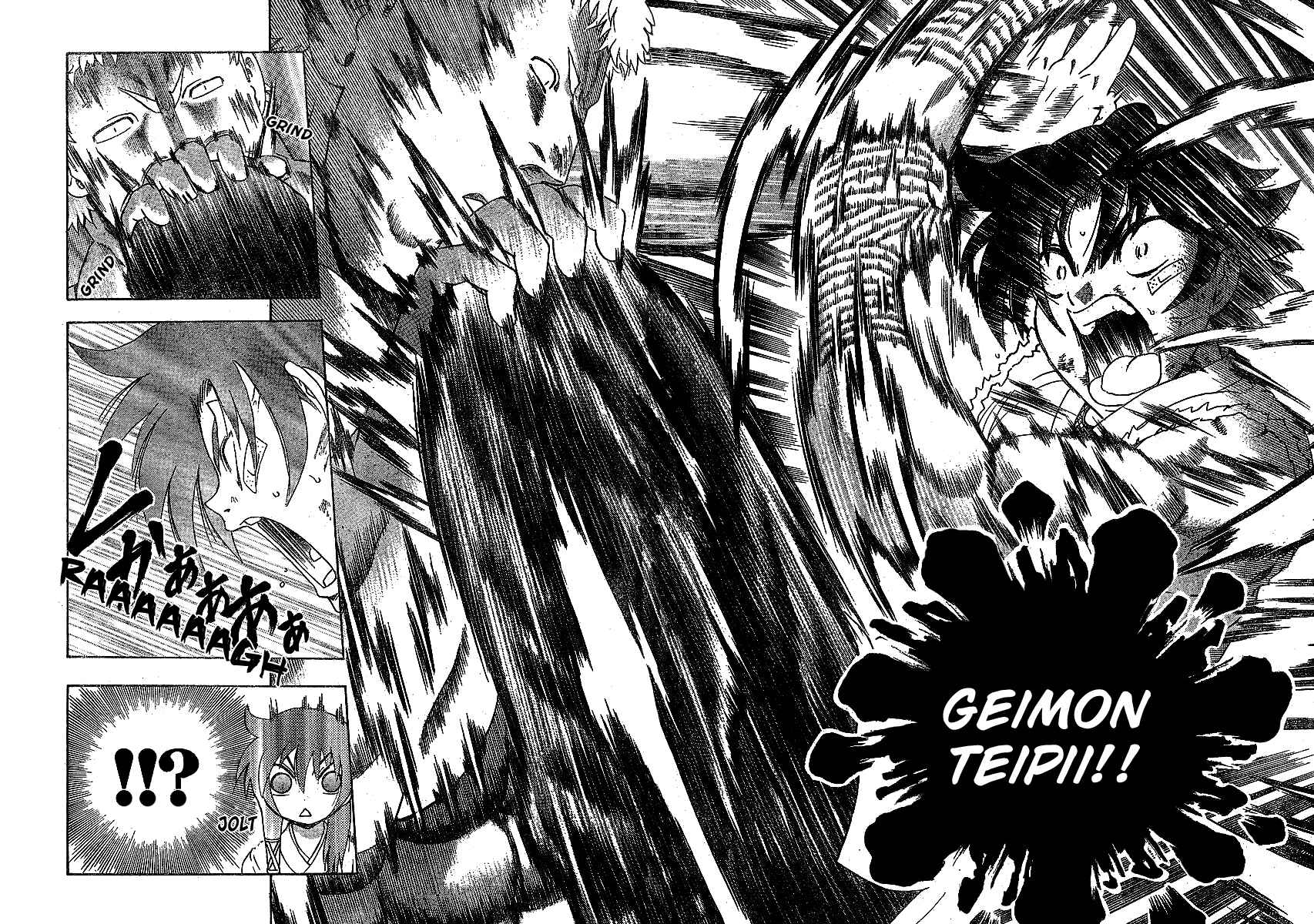 Page 8 Chapter 345 Shijou Saikyou no Deshi Kenichi