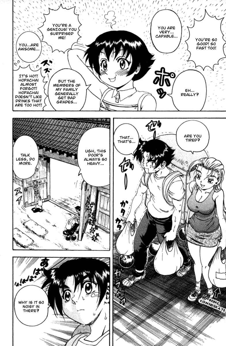Page 11 Chapter 40 Shijou Saikyou no Deshi Kenichi