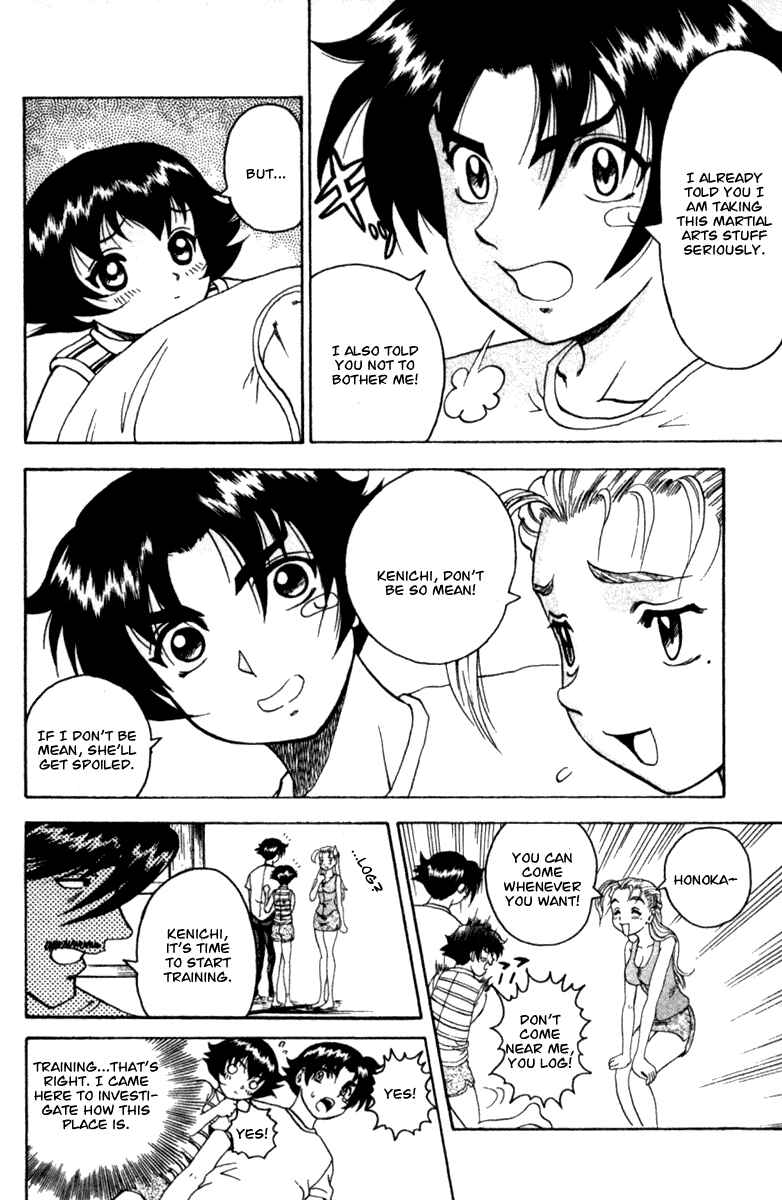 Page 13 Chapter 40 Shijou Saikyou no Deshi Kenichi