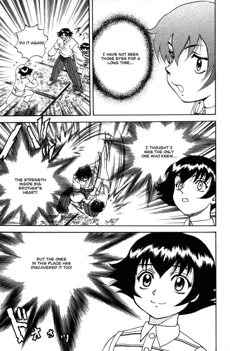 Page 20 Chapter 40 Shijou Saikyou no Deshi Kenichi